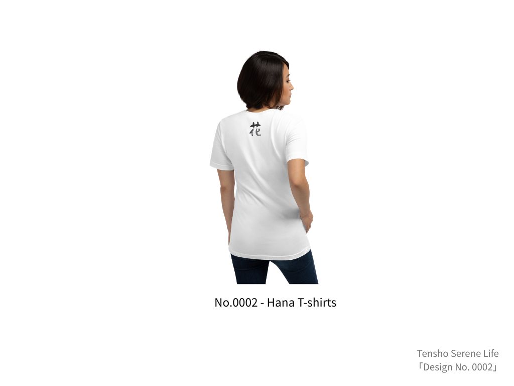 No.0002